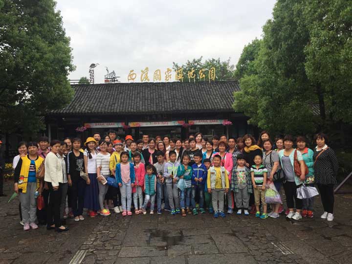 2015年南京、杭州、烏鎮三日游